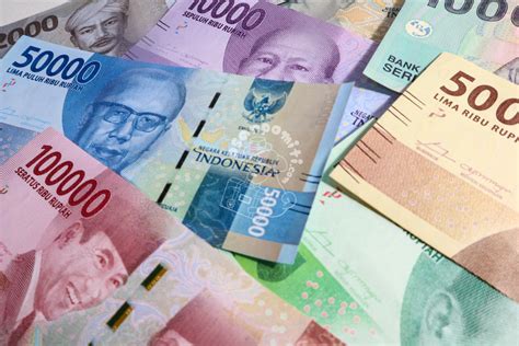 インドネシア 通貨 レート 日本円